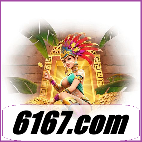 967-Logo